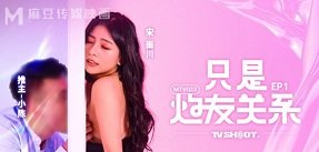 Để được dấn thân vào Showbiz Vietsub cô gái phải chia tay bạn trai